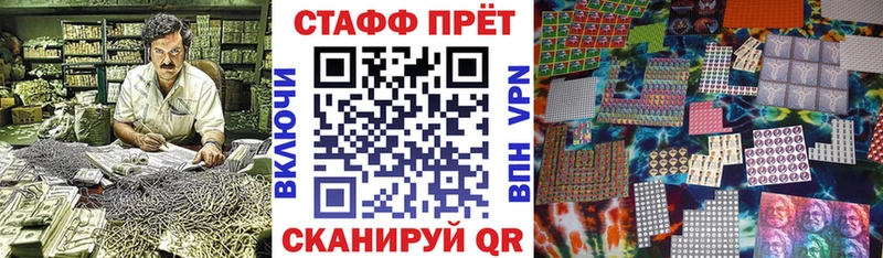 Купить наркотик аптеки Касимов ГАШИШ МДМА ЭКСТАЗИ Амфетамин Меф мяу мяу COCAIN А ПВП