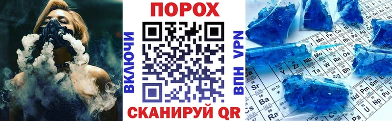 сайты даркнета Telegram  Касимов  Amphetamine VHQ  ссылка на мегу сайт 