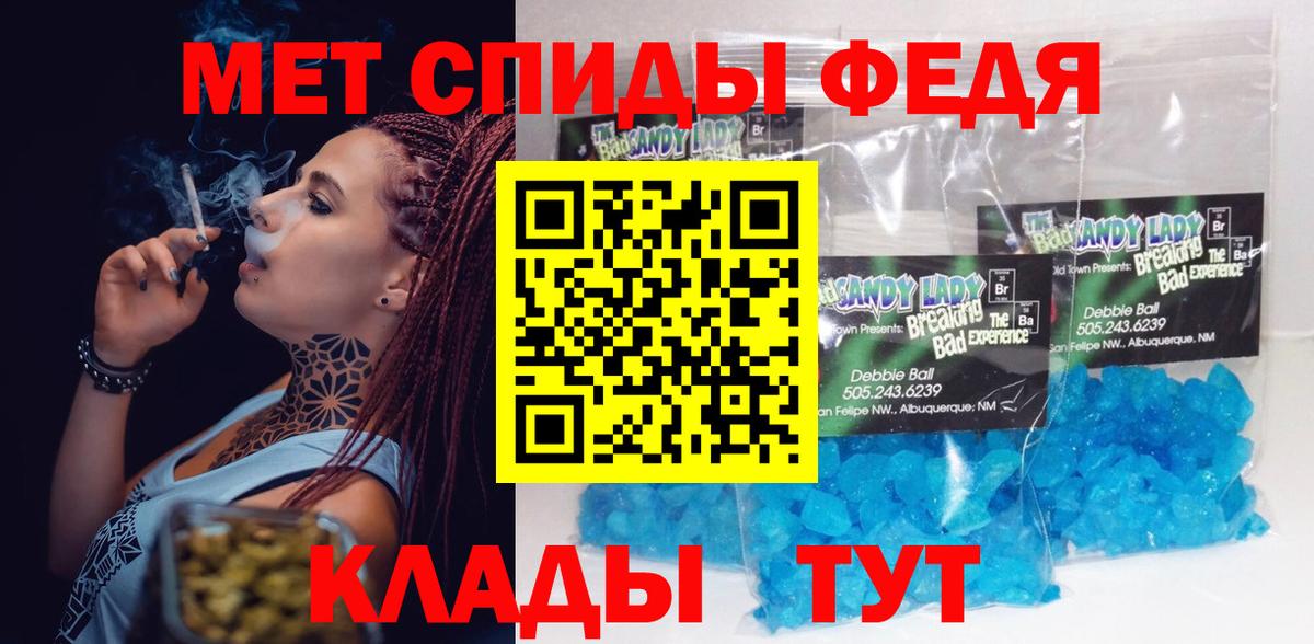 АМФЕТАМИН  Вход с VPN  kraken   Amphetamine VHQ  Касимов  Амфетамин 