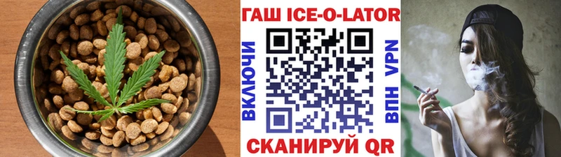 Cannafood конопля  площадка какой сайт  Касимов 