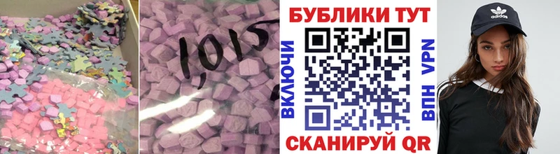 это формула  Касимов  Ecstasy mix 