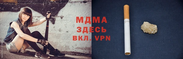 меф Алексин