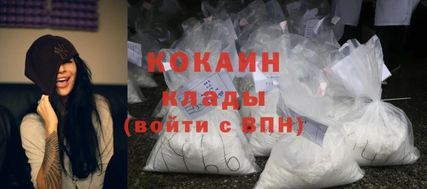гашиш Алзамай