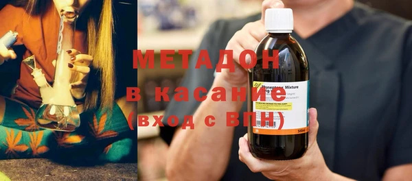 меф Алексин