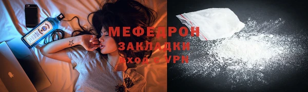 гашишное масло Абаза