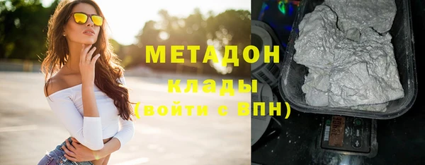 гашиш Алзамай