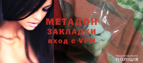 меф Алексин