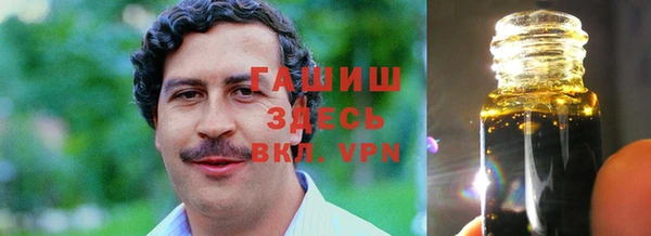 гашиш Алзамай