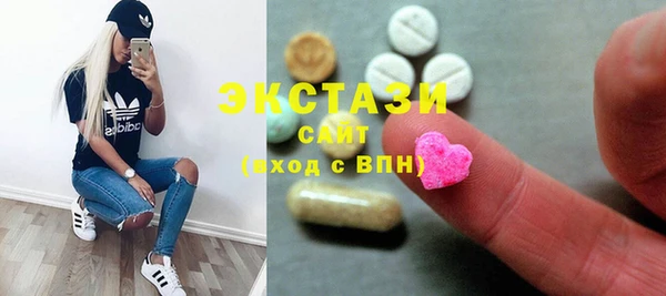 гашиш Алзамай