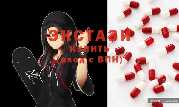 твердый Алексеевка