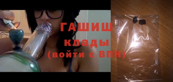меф Алексин