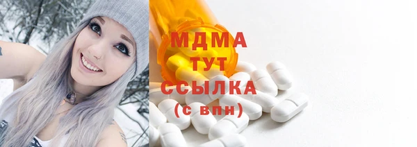меф Алексин