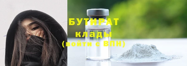 твердый Абдулино