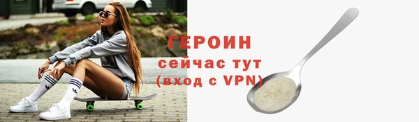 гашишное масло Абаза