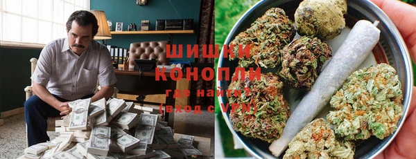 гашишное масло Абаза