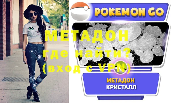 меф Алексин