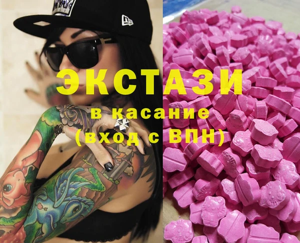 меф Алексин
