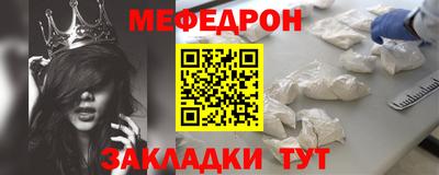 герыч Будённовск