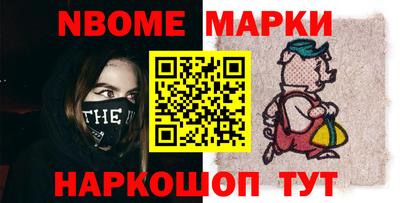 таблы Бузулук