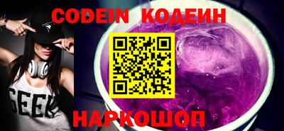 гидра Бугуруслан
