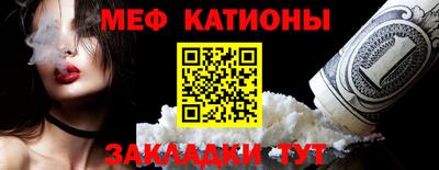 гидра Бугуруслан