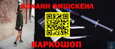 таблы Бузулук