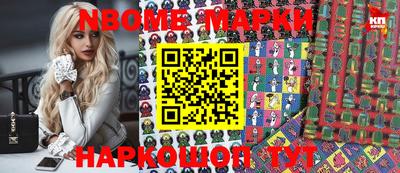 гидра Бугуруслан