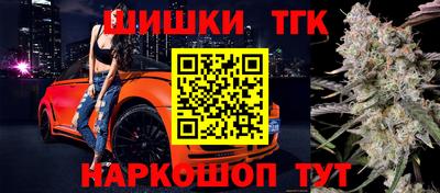 герыч Будённовск