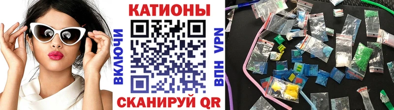 это какой сайт Касимов Мефедрон 4 MMC