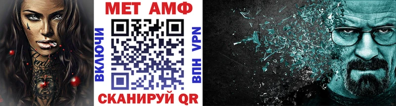 сколько стоит  Касимов  МЕТАМФЕТАМИН витя 