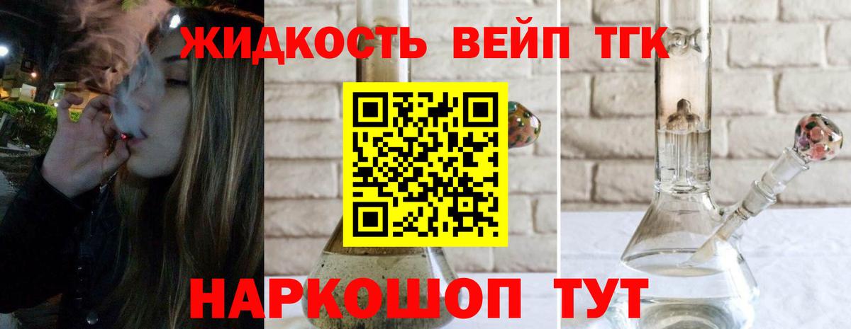APVP Касимов